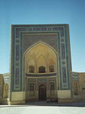 Buchara - Kalan mosque