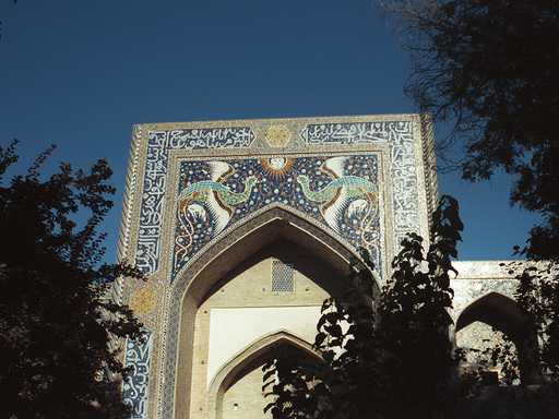 Buchara - Nadir Divanbegi medressa